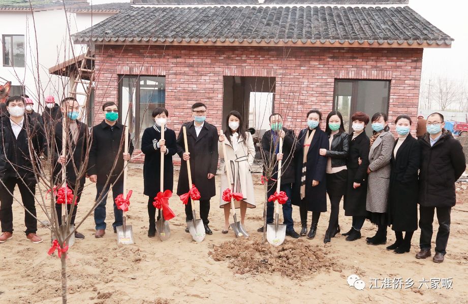 贝乐集团研学游项目进驻江淮侨乡六家畈