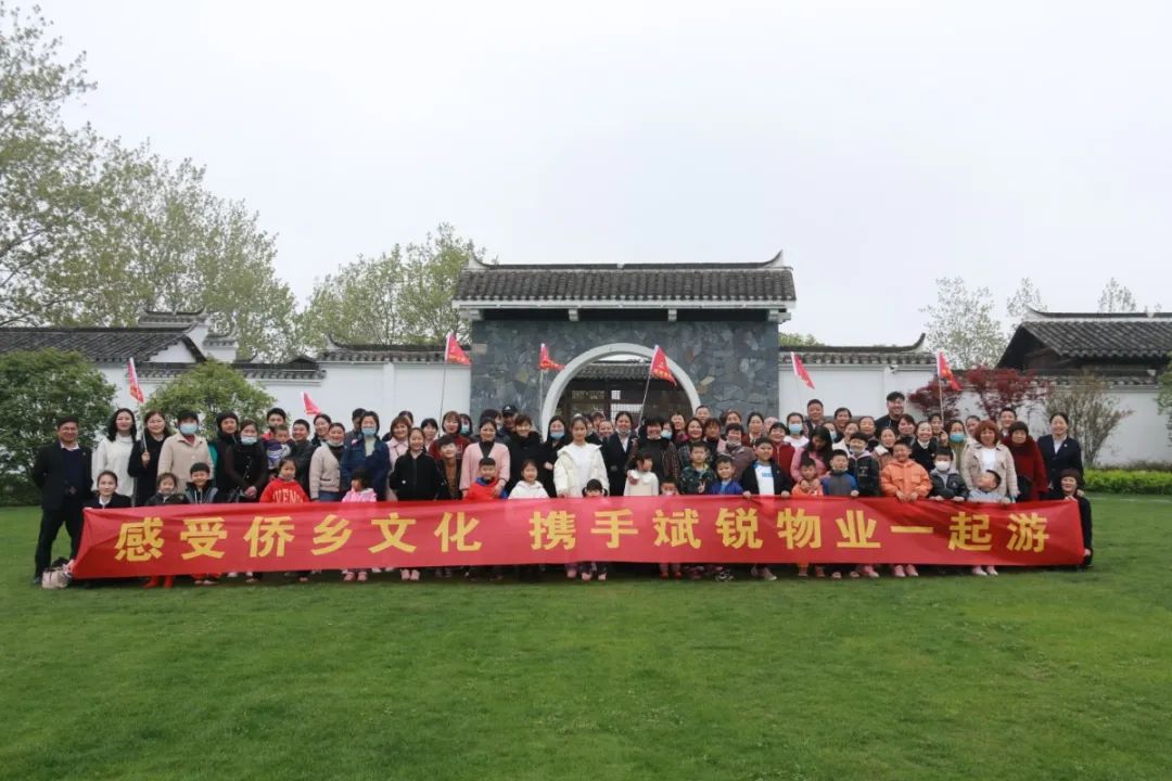 浪漫四月天 | 跟随斌锋业主，开启春游踏青之旅~
