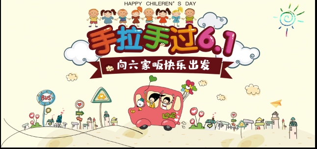 《小舍得》大结局真相揭露：给孩子最好的爱和教育，是陪伴和“舍得”！