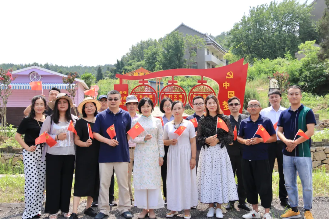合肥市旅游协会民宿分会开展调研走访活动，以更优秀的品质民宿，向建党100周年献礼