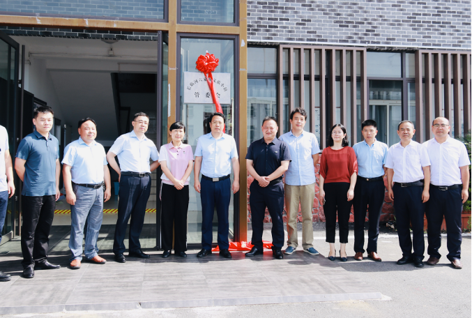 乘风破浪，奋勇前进！六家畈文旅小镇管委会正式挂牌！