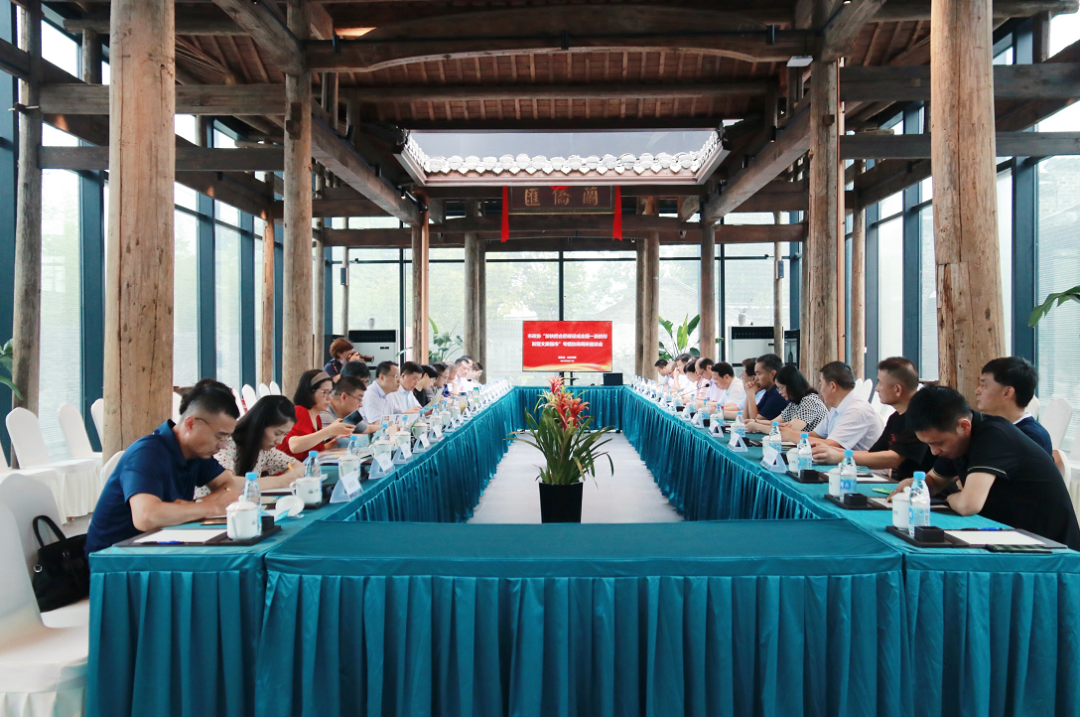“把合肥建设成全国一流的创新型文旅强市”，市政协专题协商调研座谈会在兰侨汇召开