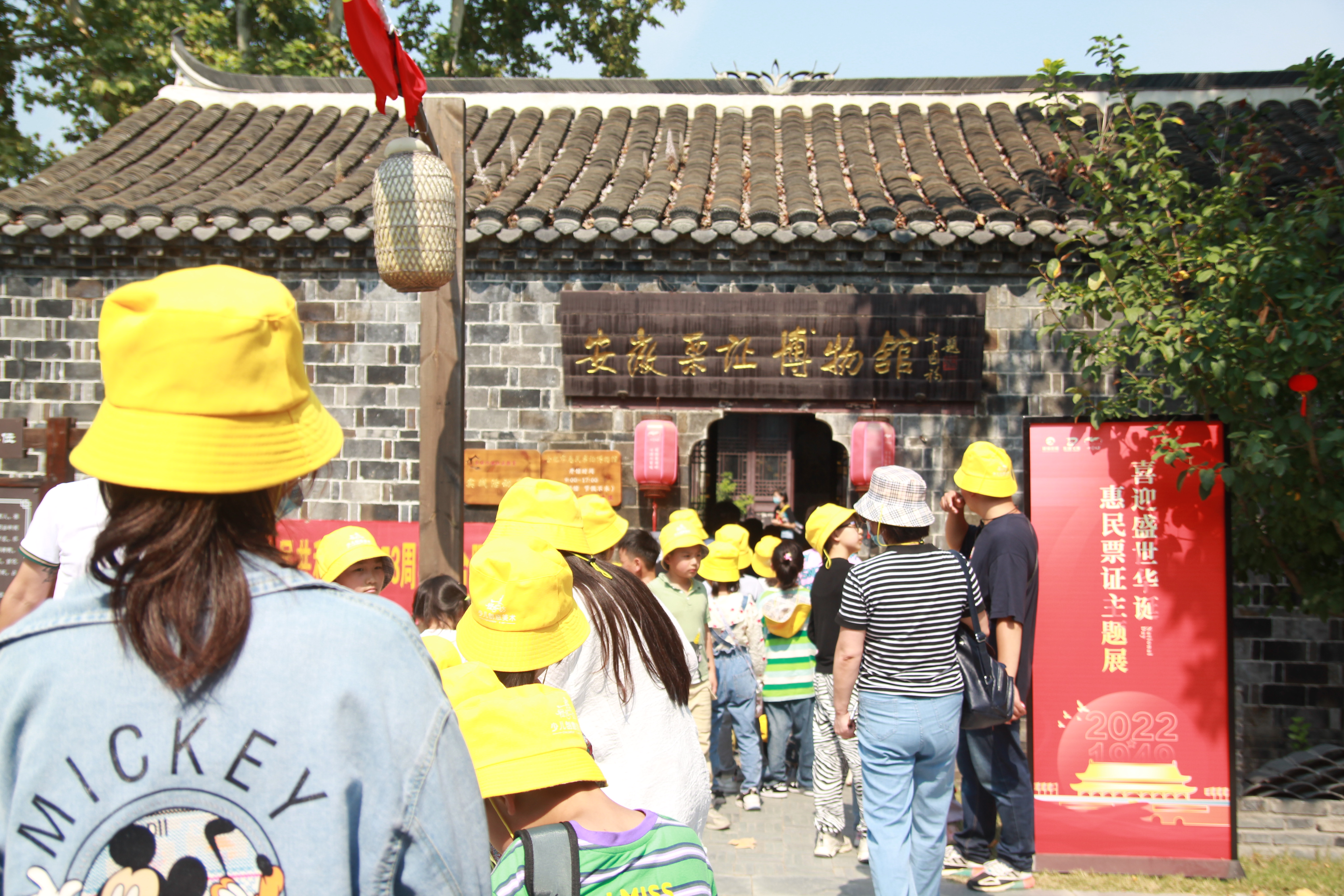 六家畈国庆黄金周完美收官！人气爆棚，亮点纷呈！