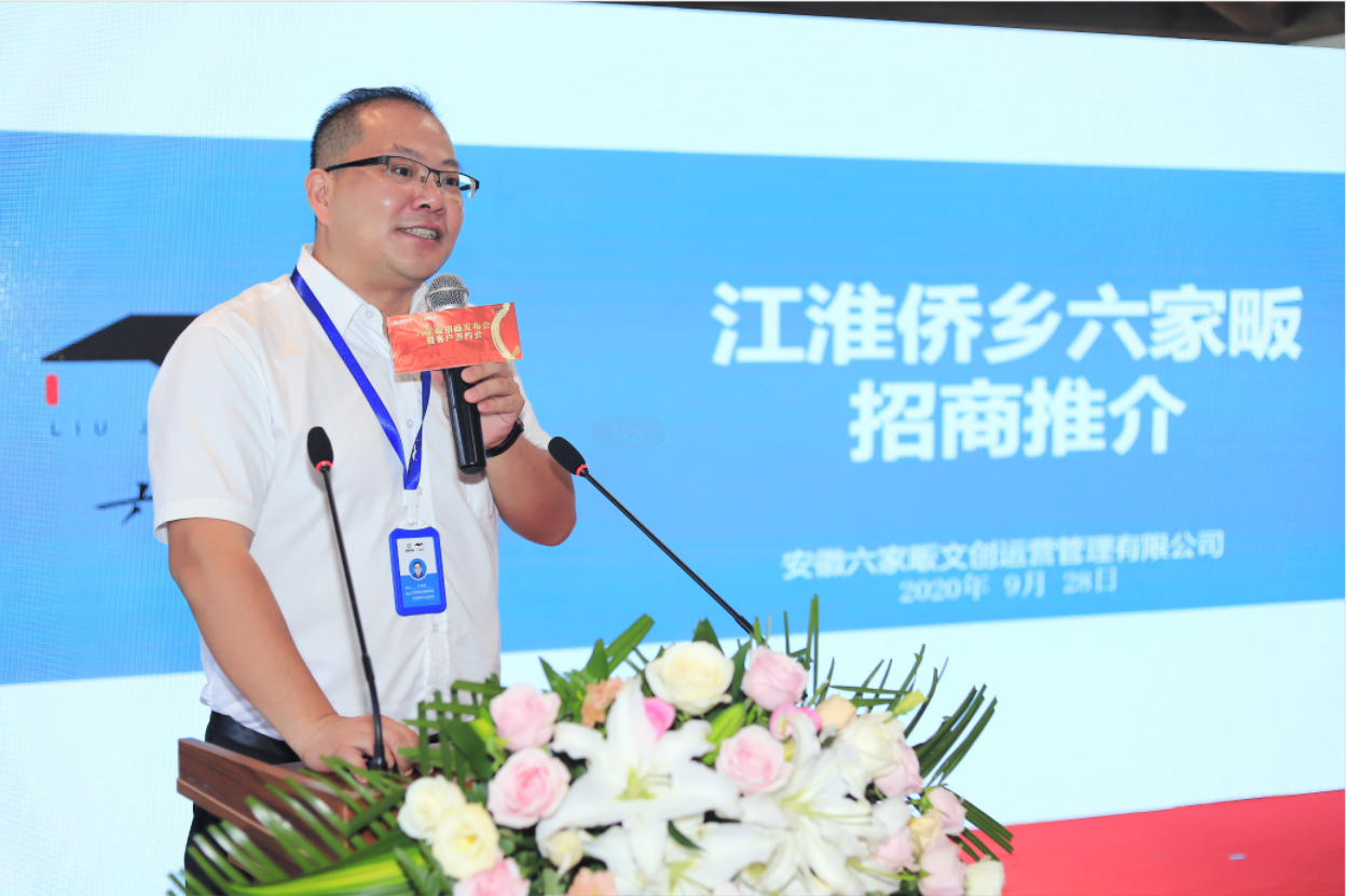 微信截图_20200928172216.png