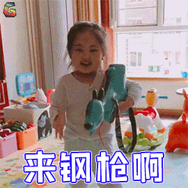 微信图片_20201016091745.gif