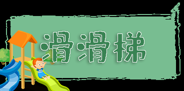blob.png