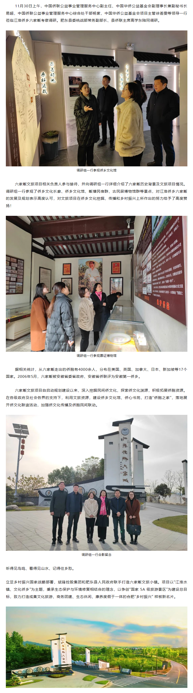 接待.jpg