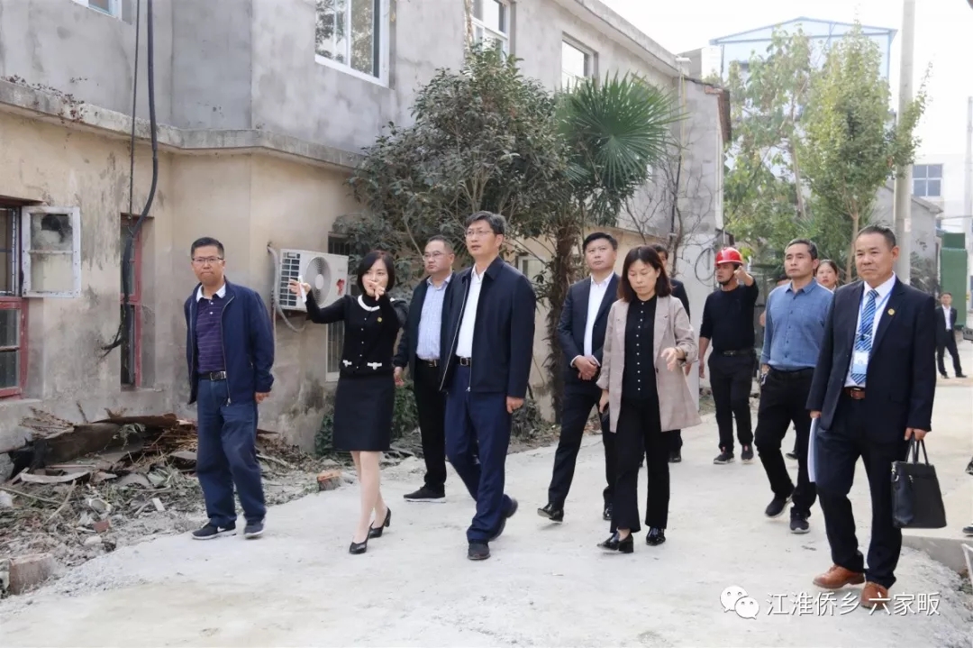 六家畈官网，六家畈官方网站，六家畈旅游
