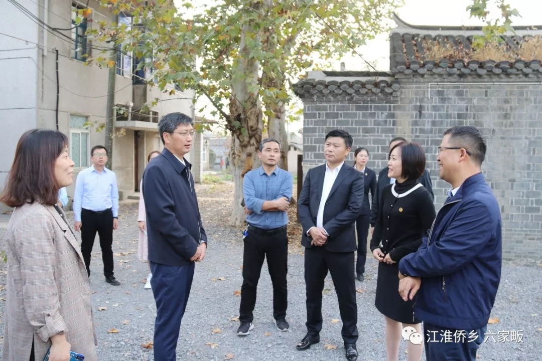 六家畈官网，六家畈官方网站，六家畈旅游